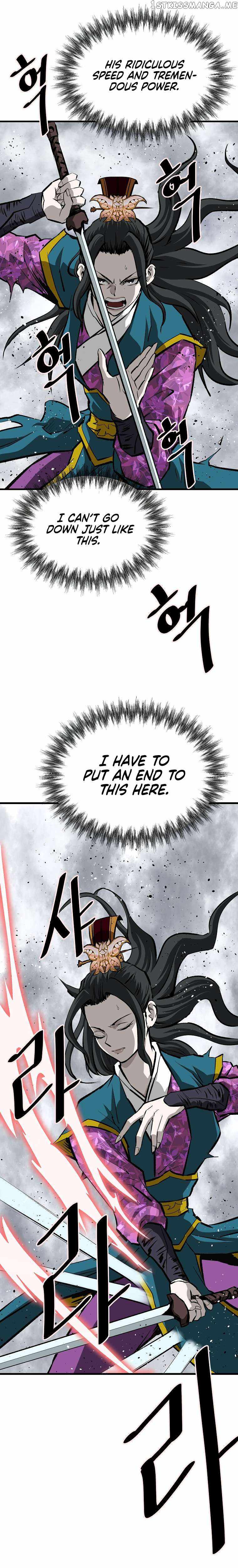 Bowblade: The Descendants Of Bowblade Chapter 59 - Page 23