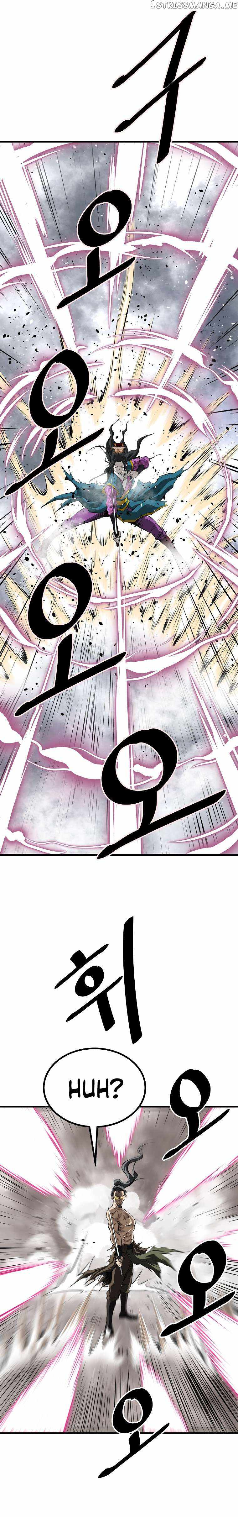 Bowblade: The Descendants Of Bowblade Chapter 59 - Page 25