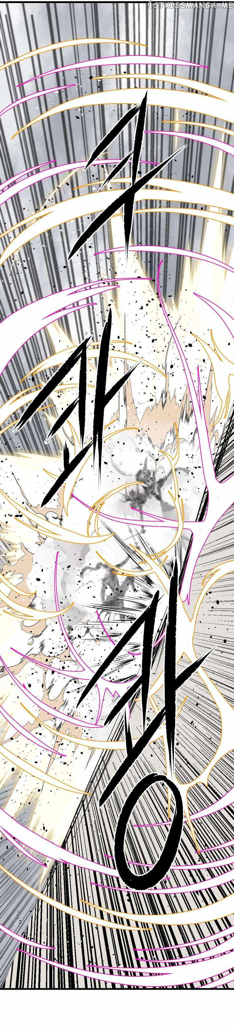 Bowblade: The Descendants Of Bowblade Chapter 59 - Page 28