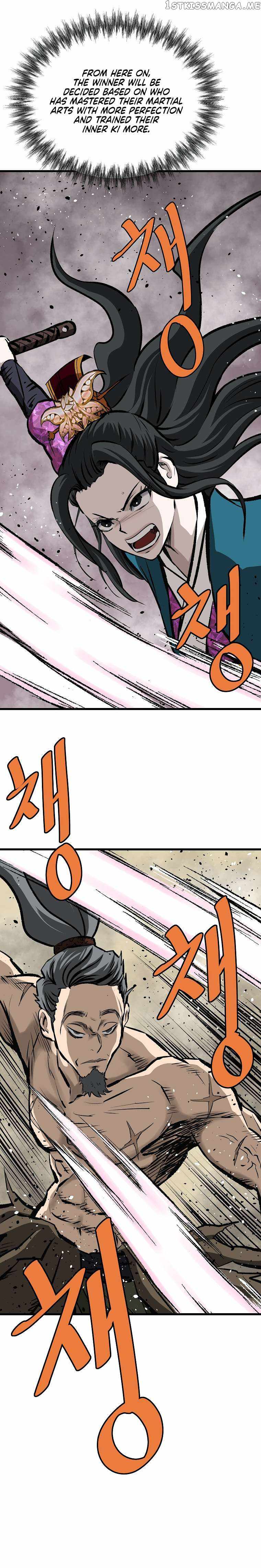 Bowblade: The Descendants Of Bowblade Chapter 59 - Page 32