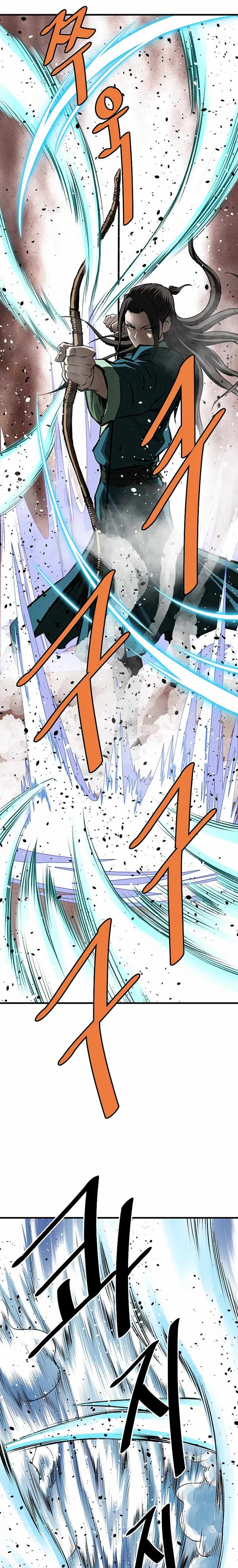 Bowblade: The Descendants Of Bowblade Chapter 61 - Page 11