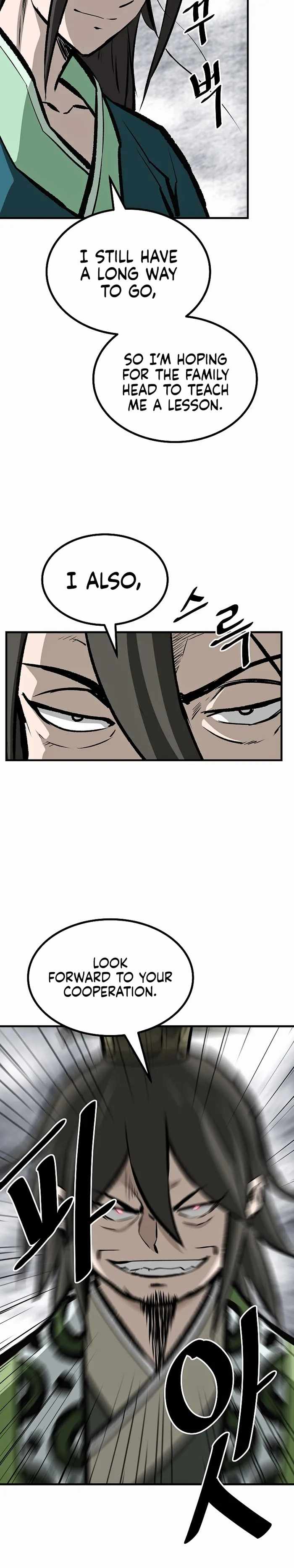 Bowblade: The Descendants Of Bowblade Chapter 61 - Page 2