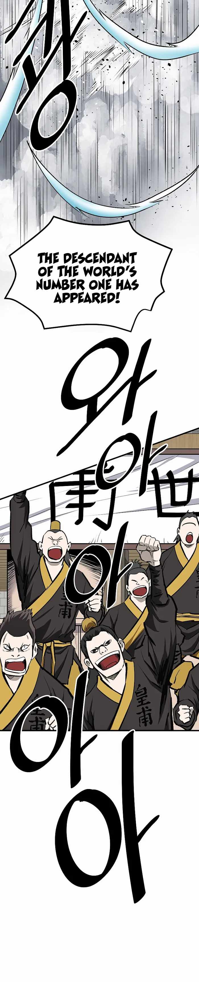 Bowblade: The Descendants Of Bowblade Chapter 61 - Page 32