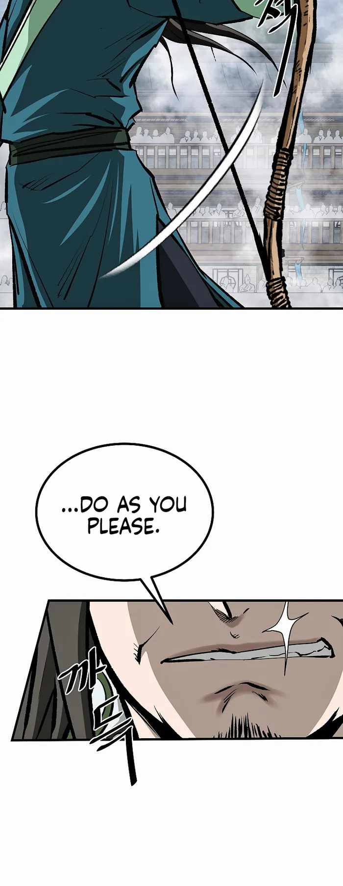 Bowblade: The Descendants Of Bowblade Chapter 61 - Page 6