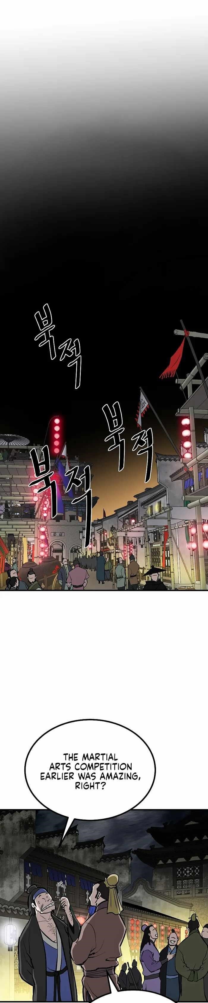 Bowblade: The Descendants Of Bowblade Chapter 63 - Page 1