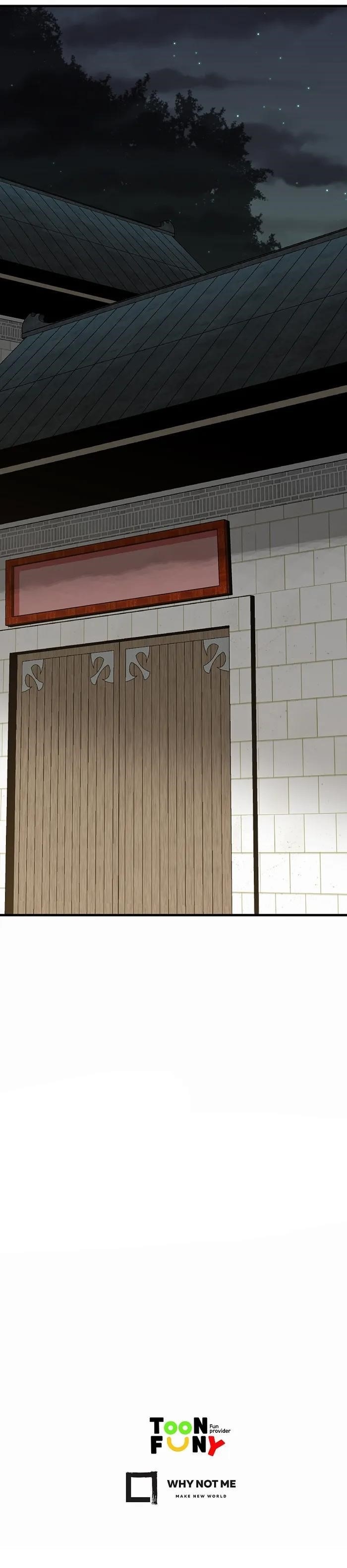 Bowblade: The Descendants Of Bowblade Chapter 63 - Page 33