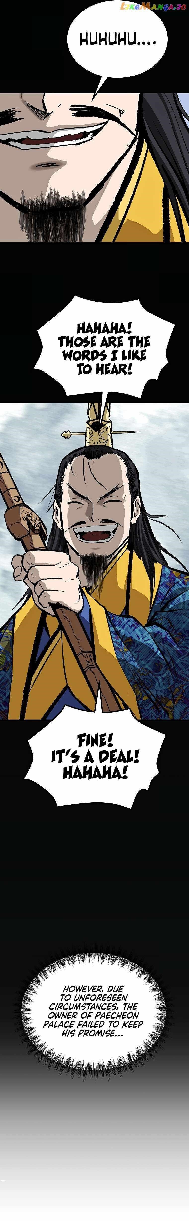 Bowblade: The Descendants Of Bowblade Chapter 66 - Page 33