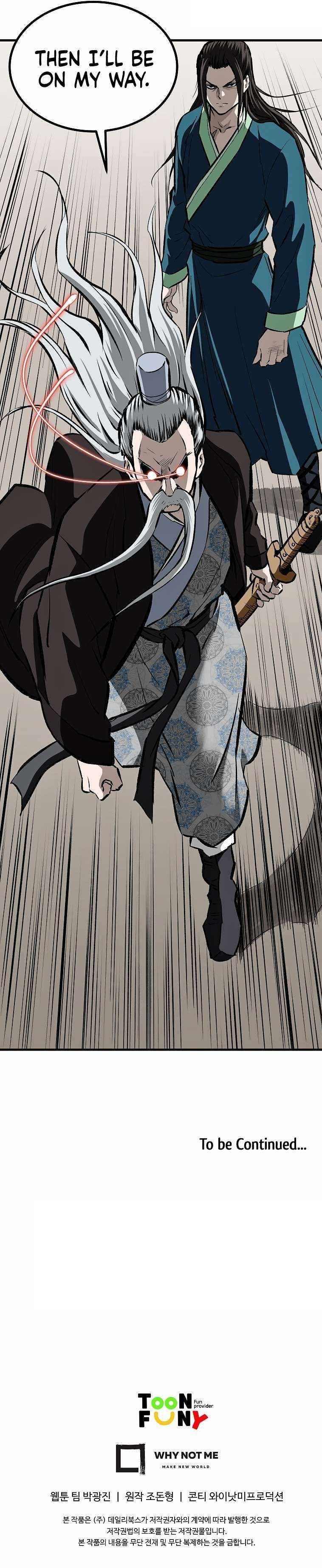 Bowblade: The Descendants Of Bowblade Chapter 66 - Page 36