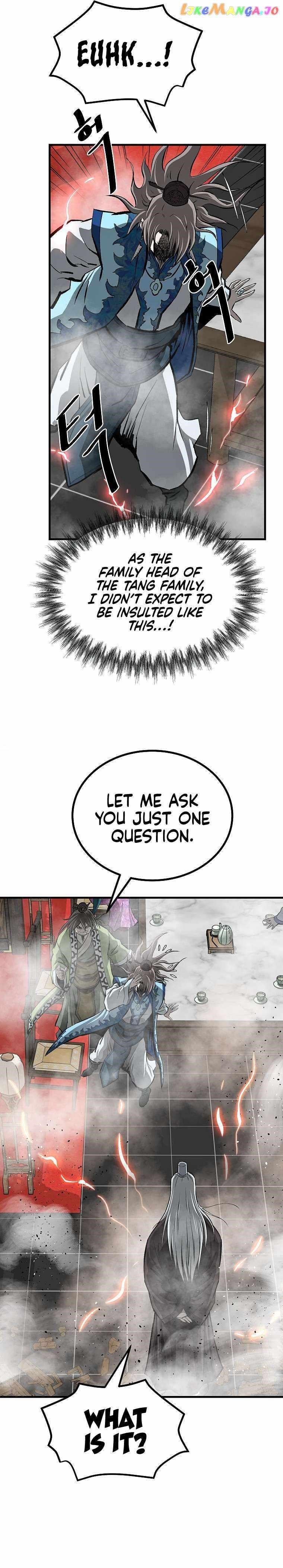 Bowblade: The Descendants Of Bowblade Chapter 66 - Page 5