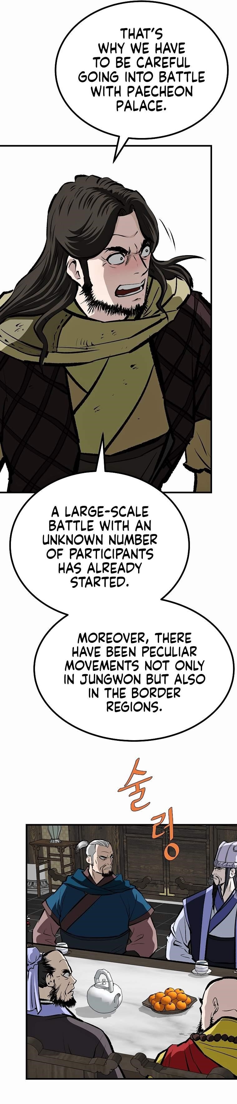 Bowblade: The Descendants Of Bowblade Chapter 69 - Page 22