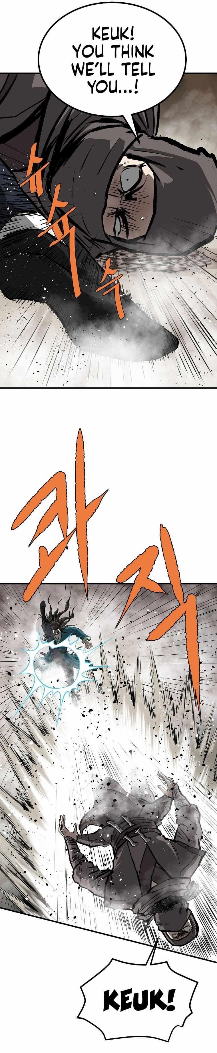 Bowblade: The Descendants Of Bowblade Chapter 70 - Page 12