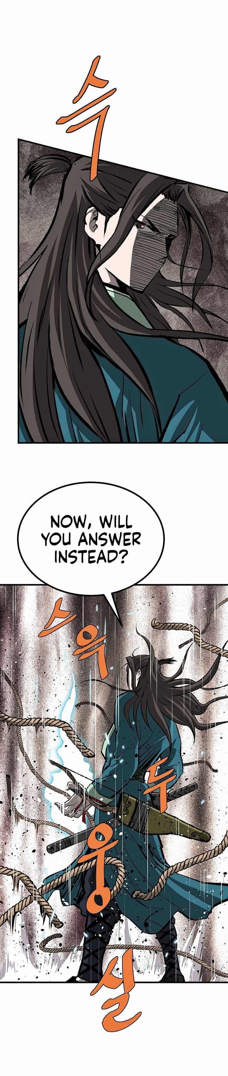 Bowblade: The Descendants Of Bowblade Chapter 70 - Page 19