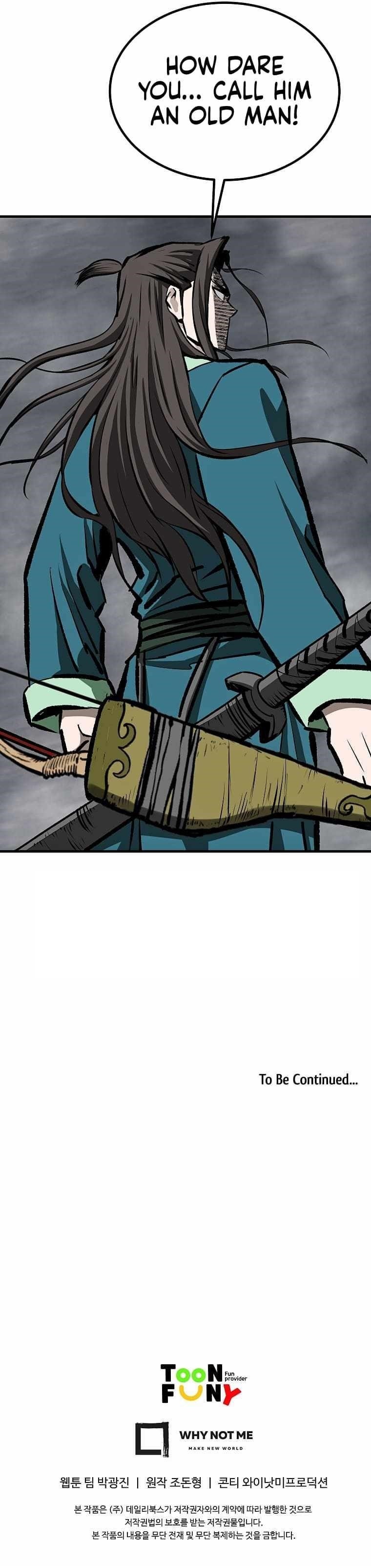 Bowblade: The Descendants Of Bowblade Chapter 70 - Page 35