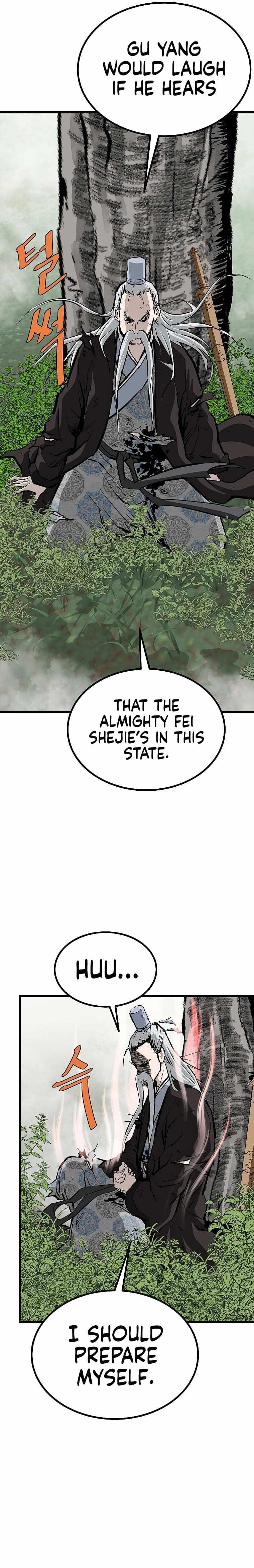 Bowblade: The Descendants Of Bowblade Chapter 71 - Page 15