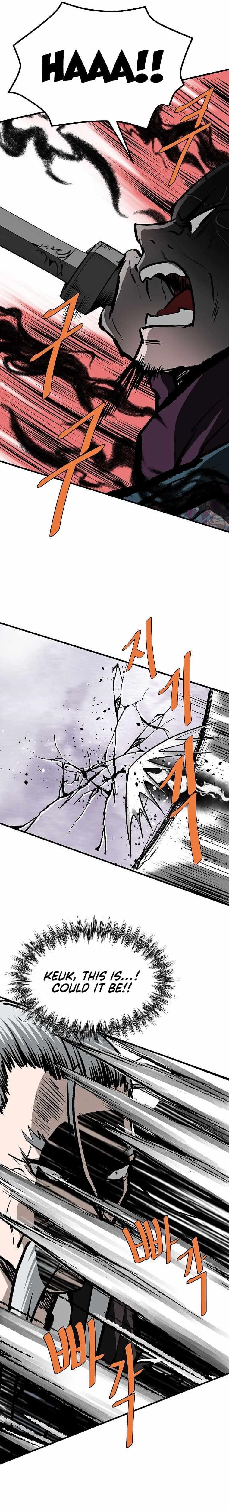 Bowblade: The Descendants Of Bowblade Chapter 72 - Page 17