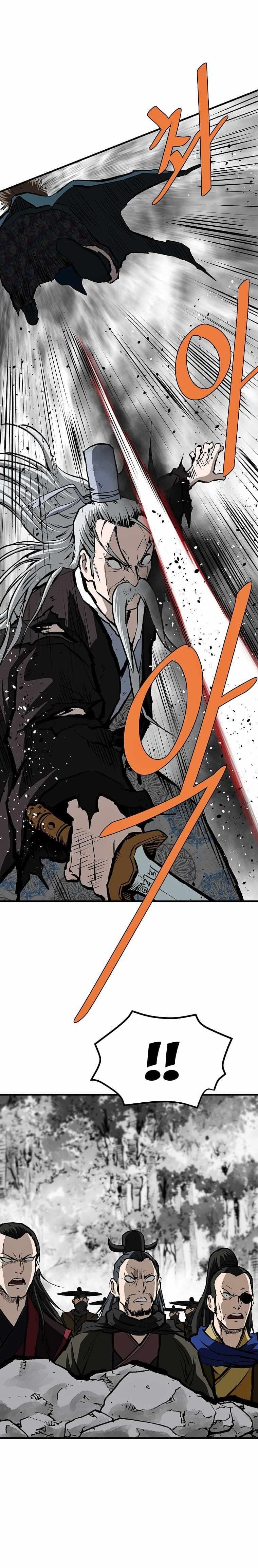 Bowblade: The Descendants Of Bowblade Chapter 72 - Page 18