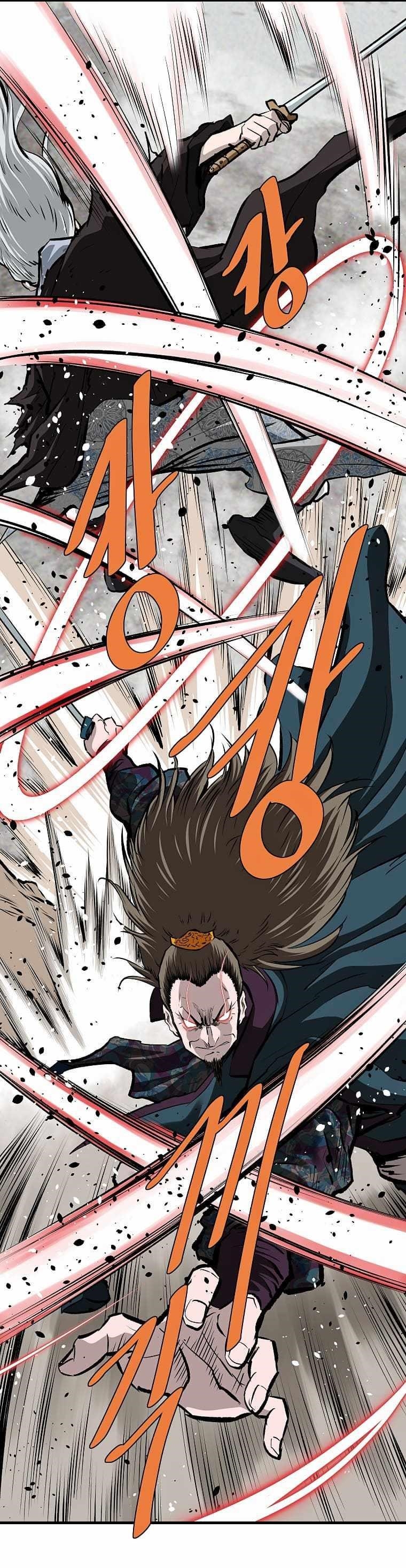 Bowblade: The Descendants Of Bowblade Chapter 72 - Page 3