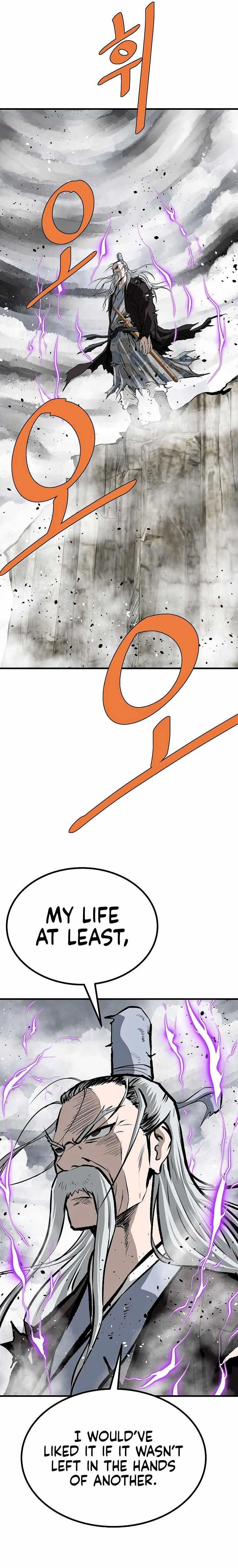 Bowblade: The Descendants Of Bowblade Chapter 73 - Page 11