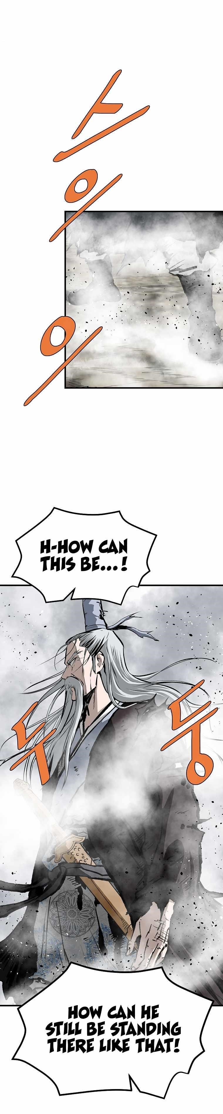 Bowblade: The Descendants Of Bowblade Chapter 73 - Page 6