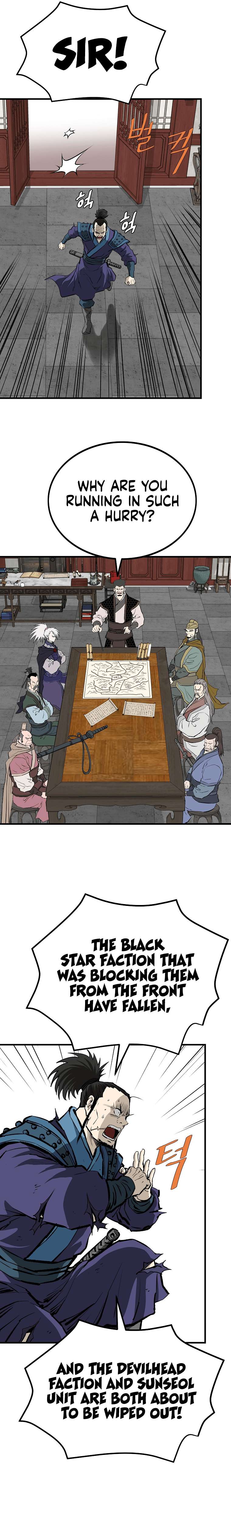 Bowblade: The Descendants Of Bowblade Chapter 75 - Page 17