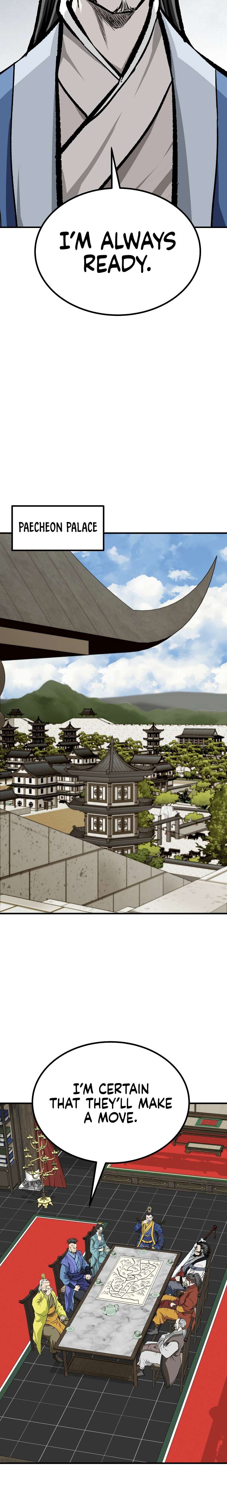 Bowblade: The Descendants Of Bowblade Chapter 75 - Page 2