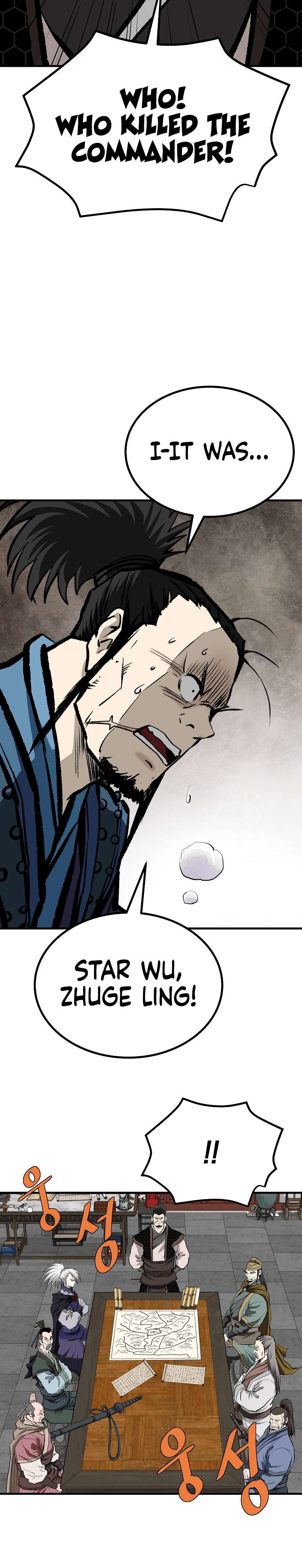 Bowblade: The Descendants Of Bowblade Chapter 75 - Page 20