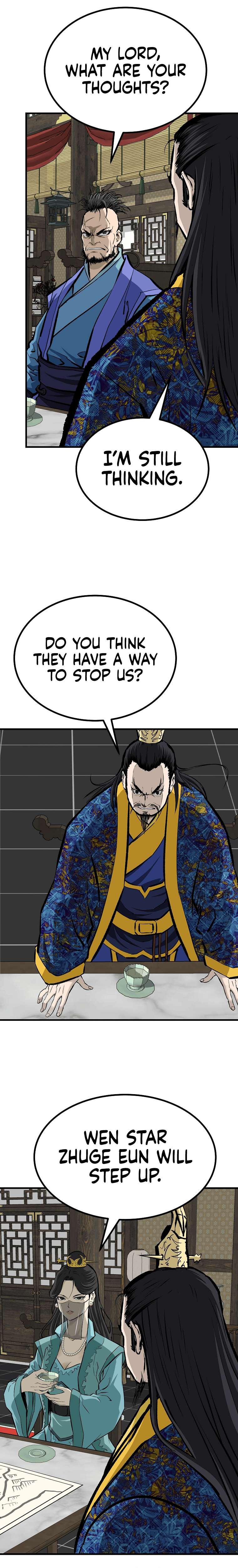 Bowblade: The Descendants Of Bowblade Chapter 75 - Page 5