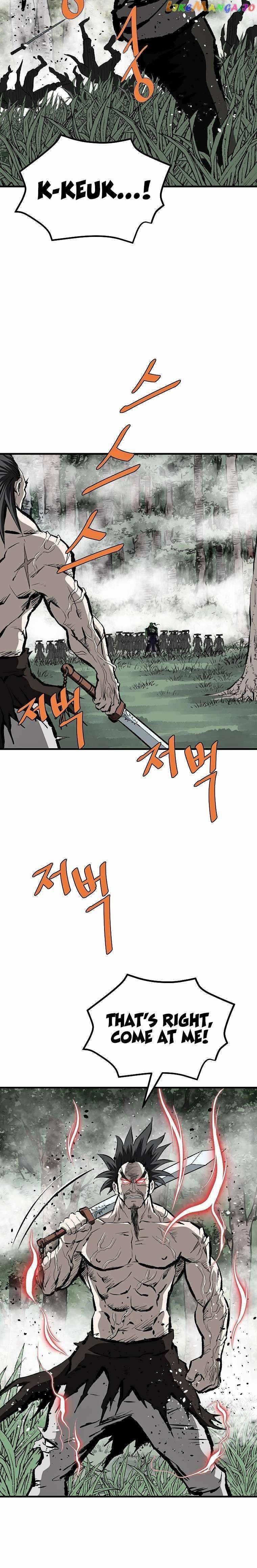 Bowblade: The Descendants Of Bowblade Chapter 76 - Page 16