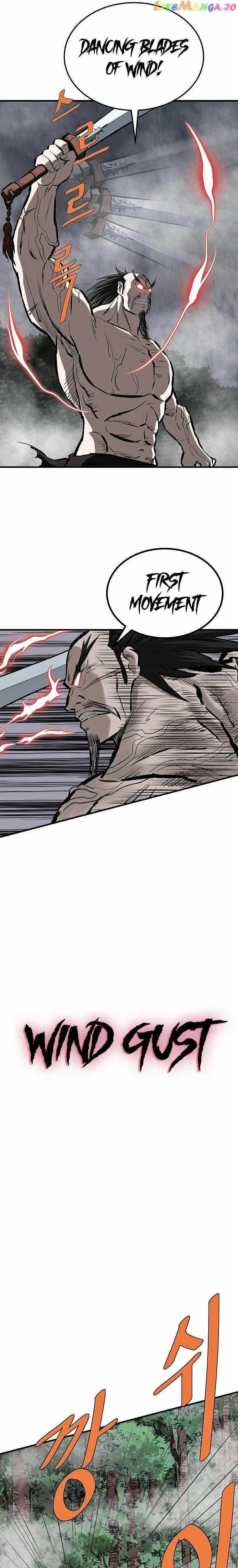 Bowblade: The Descendants Of Bowblade Chapter 76 - Page 19