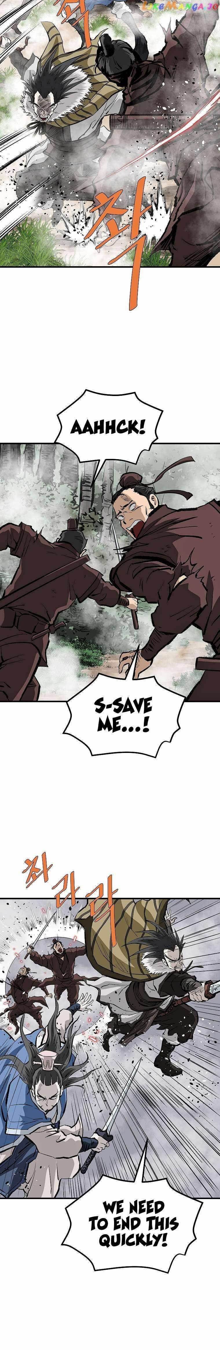 Bowblade: The Descendants Of Bowblade Chapter 76 - Page 2