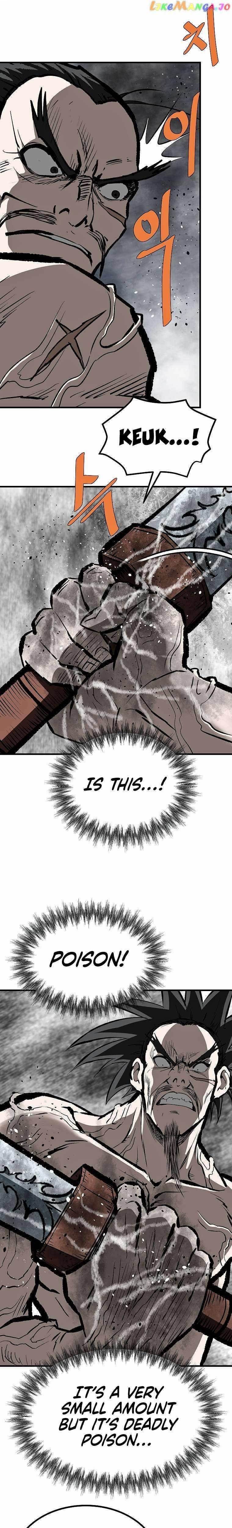 Bowblade: The Descendants Of Bowblade Chapter 76 - Page 21