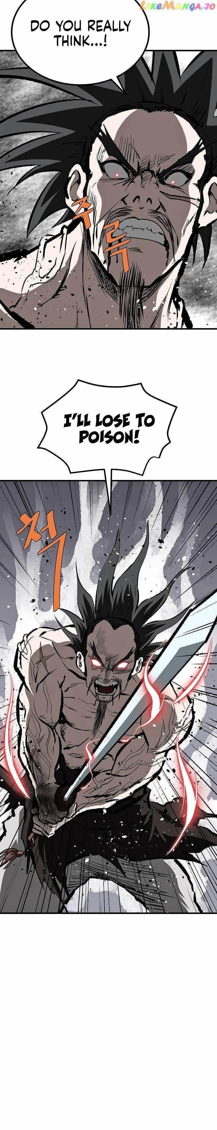 Bowblade: The Descendants Of Bowblade Chapter 76 - Page 22