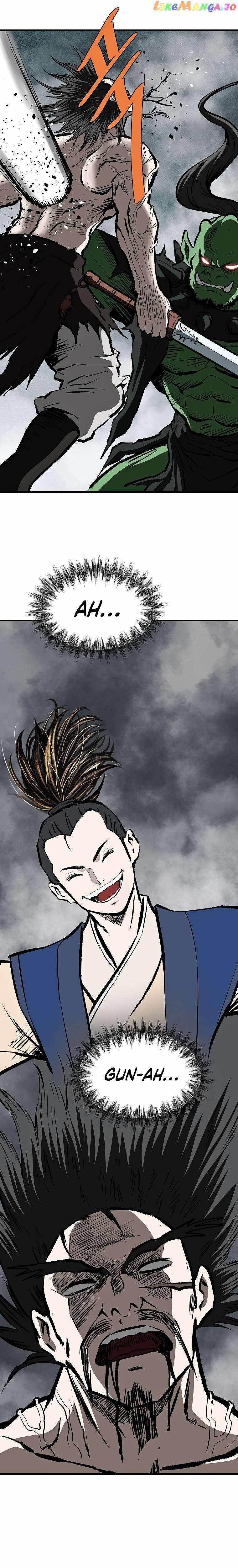 Bowblade: The Descendants Of Bowblade Chapter 76 - Page 28