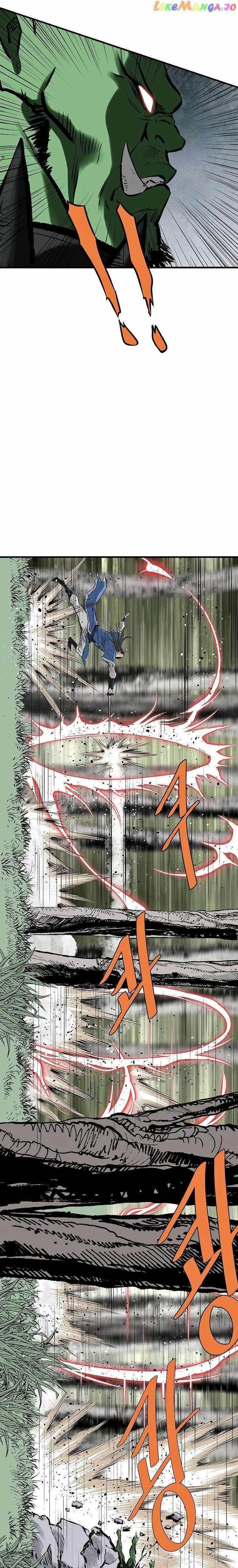 Bowblade: The Descendants Of Bowblade Chapter 76 - Page 30