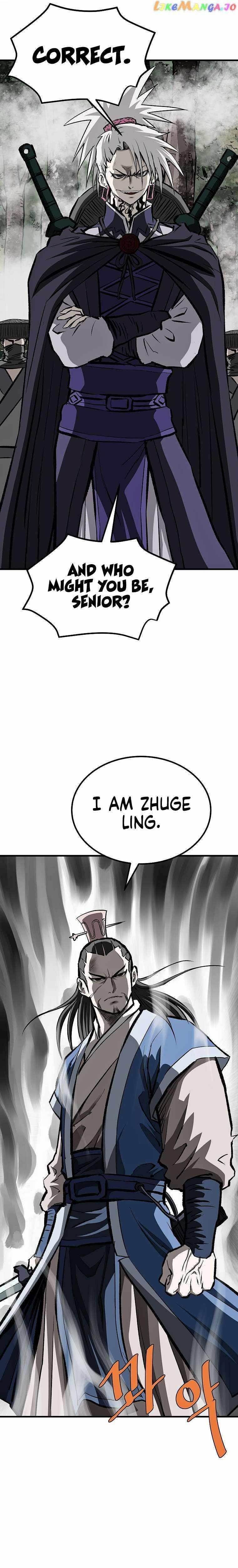 Bowblade: The Descendants Of Bowblade Chapter 76 - Page 32