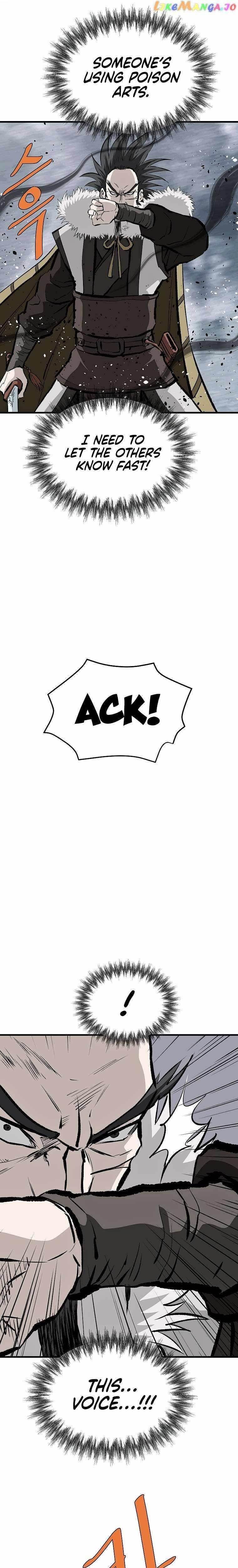 Bowblade: The Descendants Of Bowblade Chapter 76 - Page 5