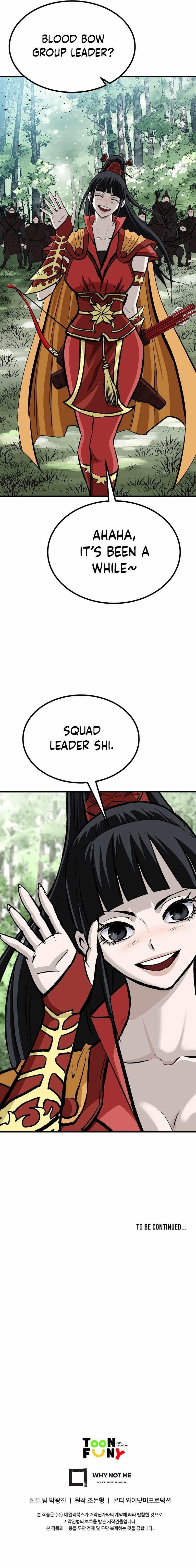 Bowblade: The Descendants Of Bowblade Chapter 85 - Page 14