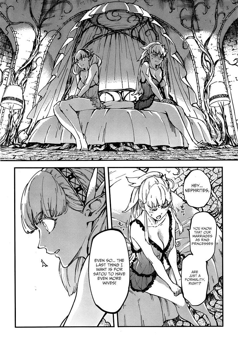 Tales of Wedding Rings Chapter 10 - Page 26