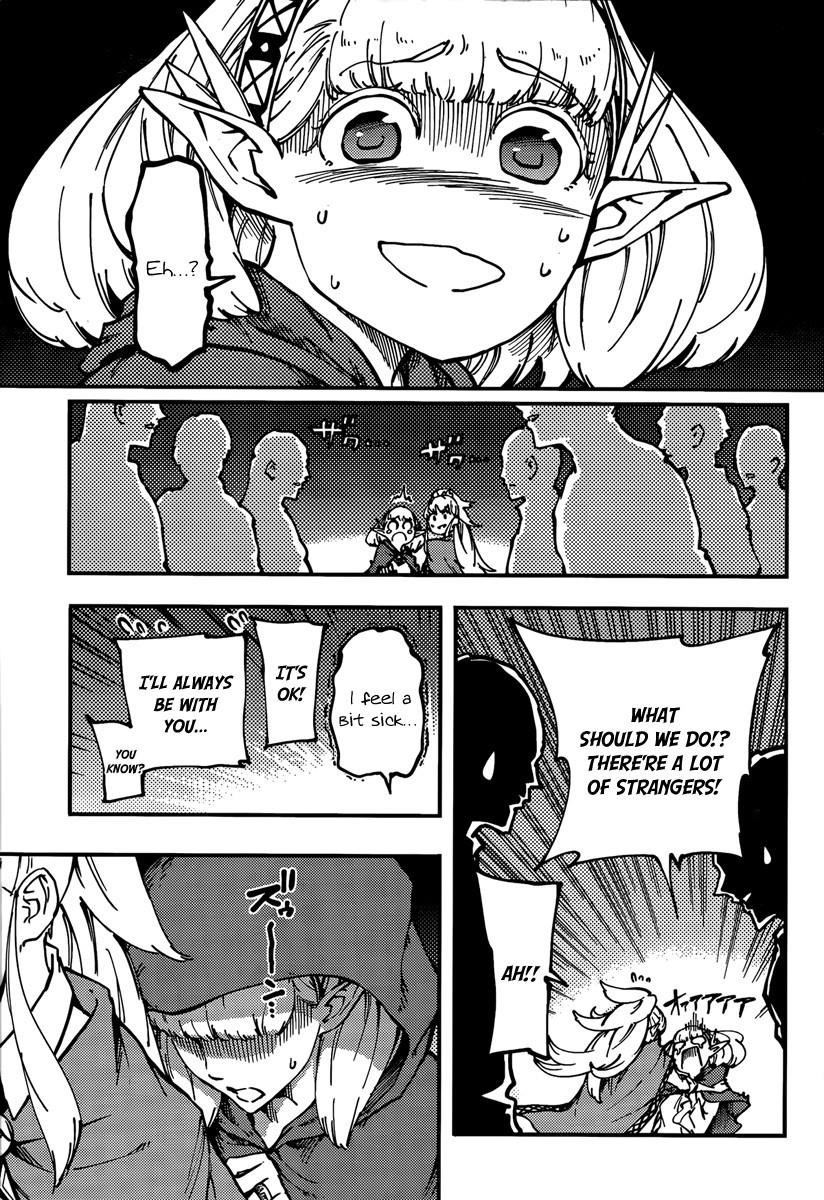 Tales of Wedding Rings Chapter 12 - Page 13