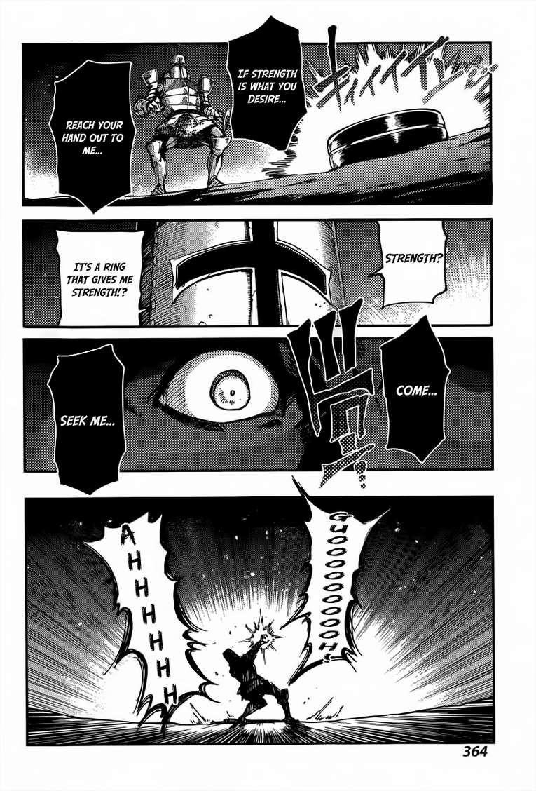 Tales of Wedding Rings Chapter 14 - Page 20