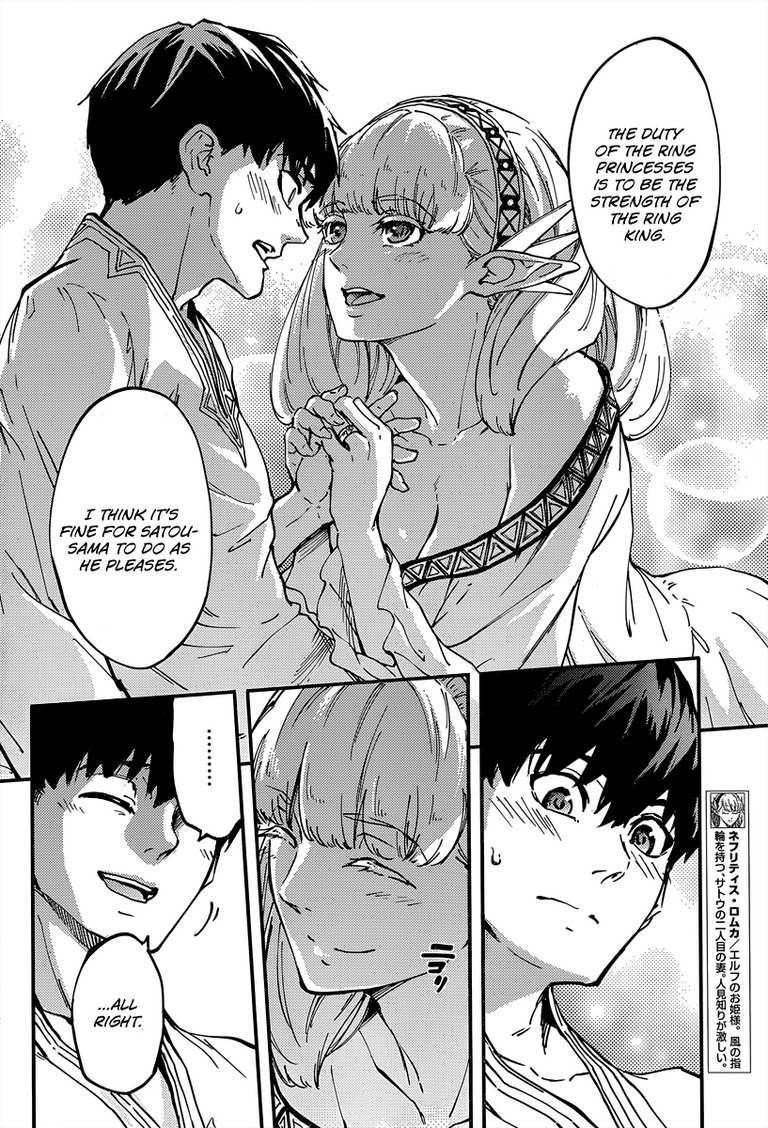 Tales of Wedding Rings Chapter 14 - Page 8