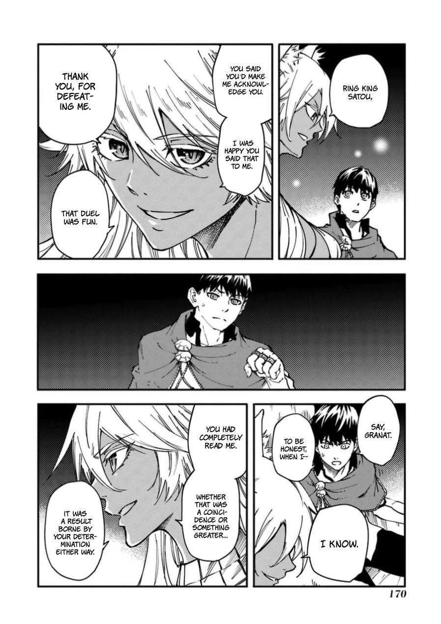 Tales of Wedding Rings Chapter 16 - Page 26