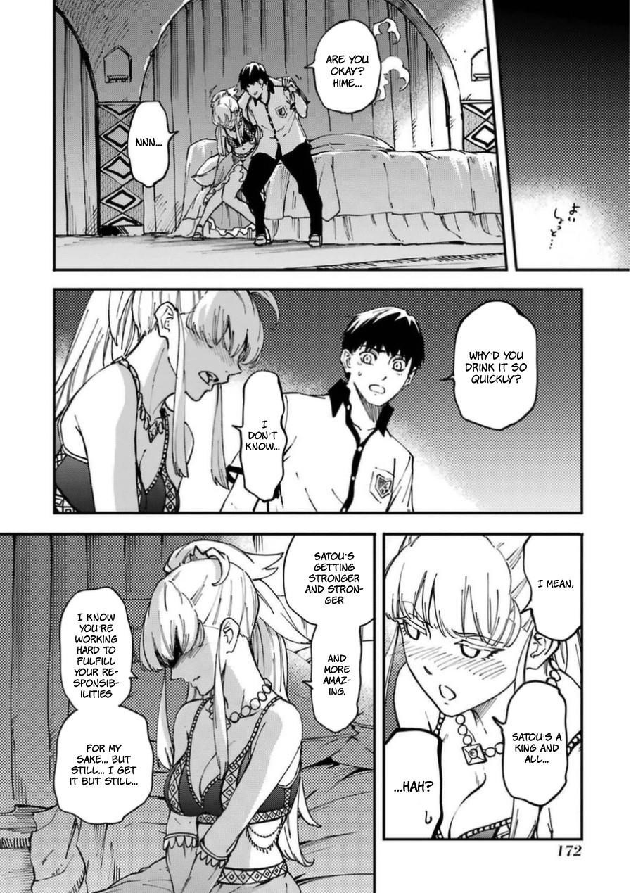 Tales of Wedding Rings Chapter 16 - Page 28