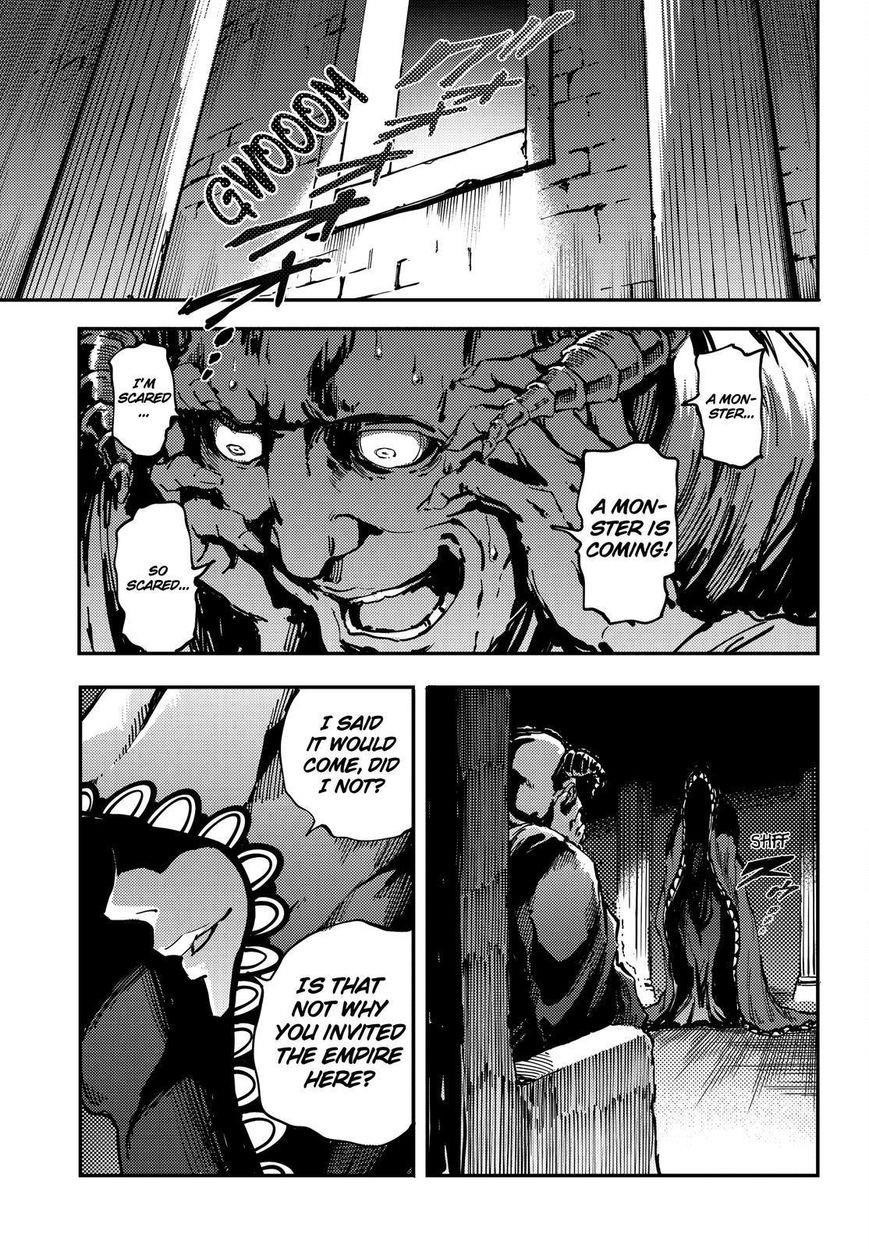 Tales of Wedding Rings Chapter 17 - Page 34