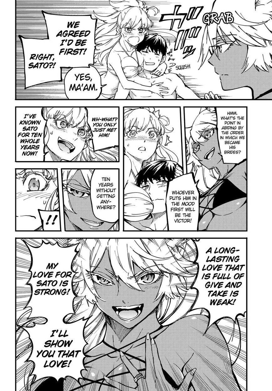 Tales of Wedding Rings Chapter 19 - Page 9