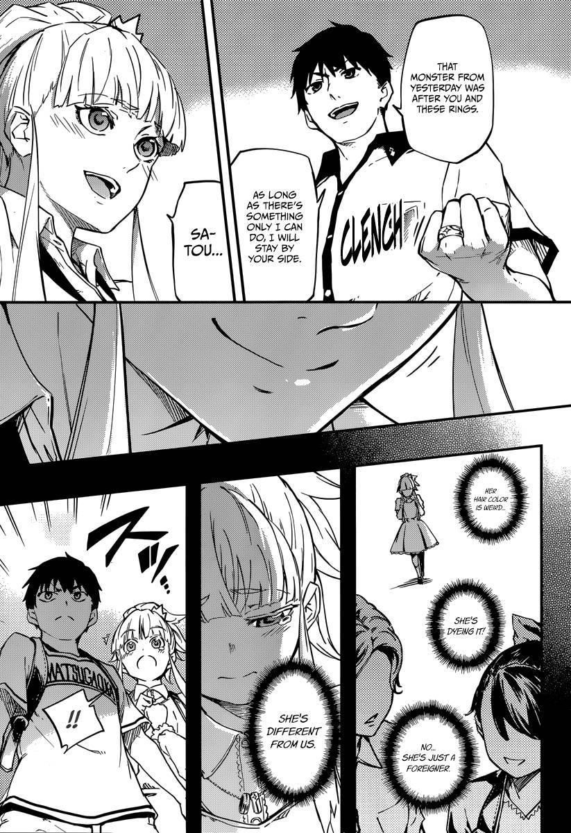 Tales of Wedding Rings Chapter 2 - Page 21