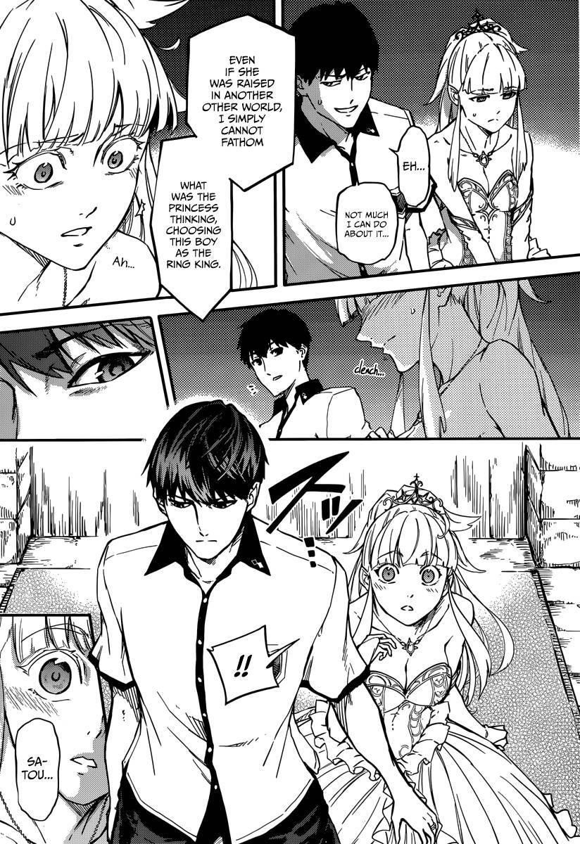 Tales of Wedding Rings Chapter 2 - Page 7