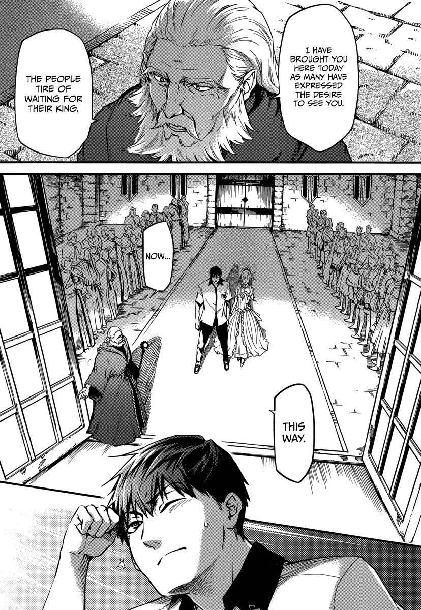 Tales of Wedding Rings Chapter 2 - Page 9