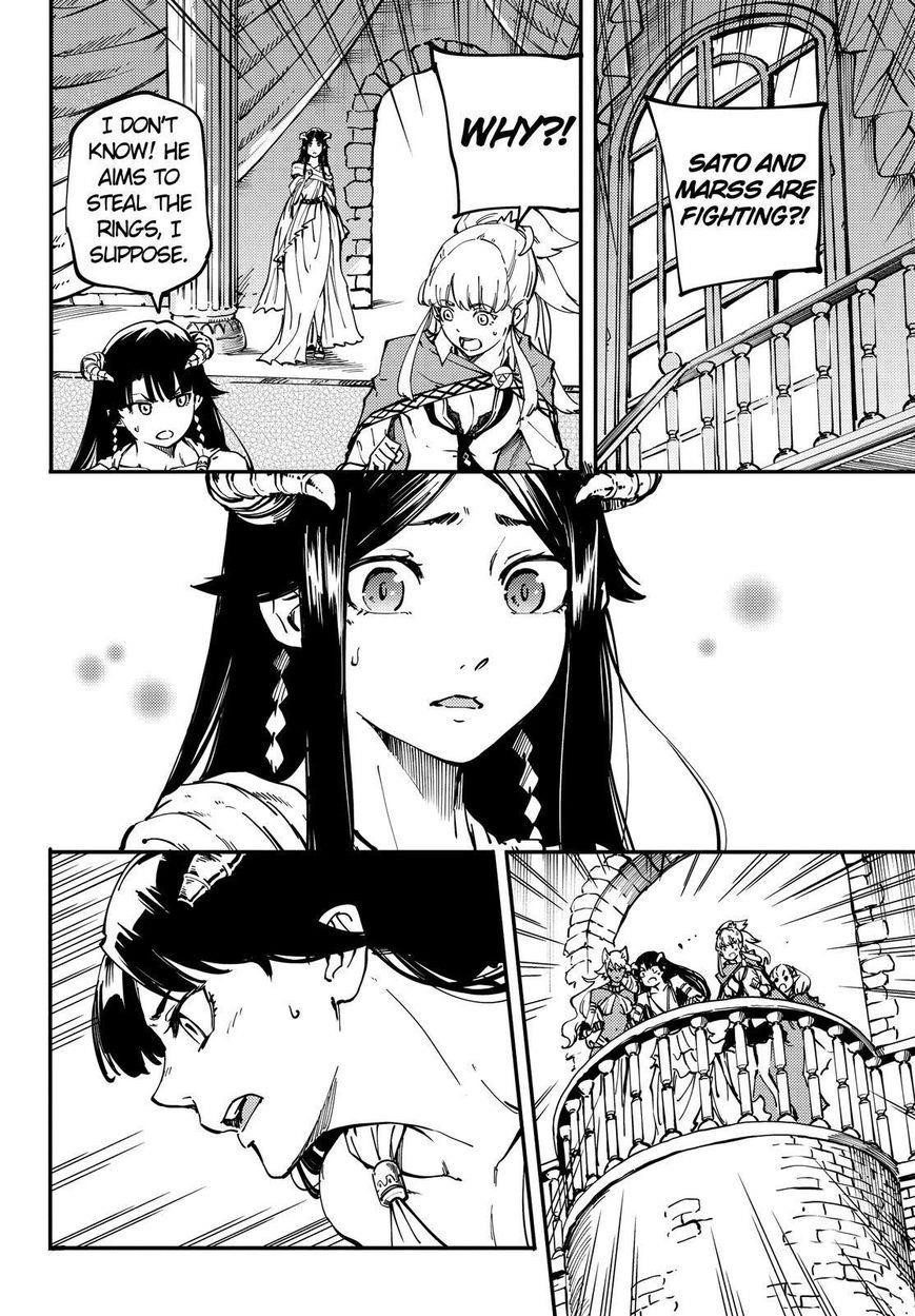 Tales of Wedding Rings Chapter 20 - Page 31