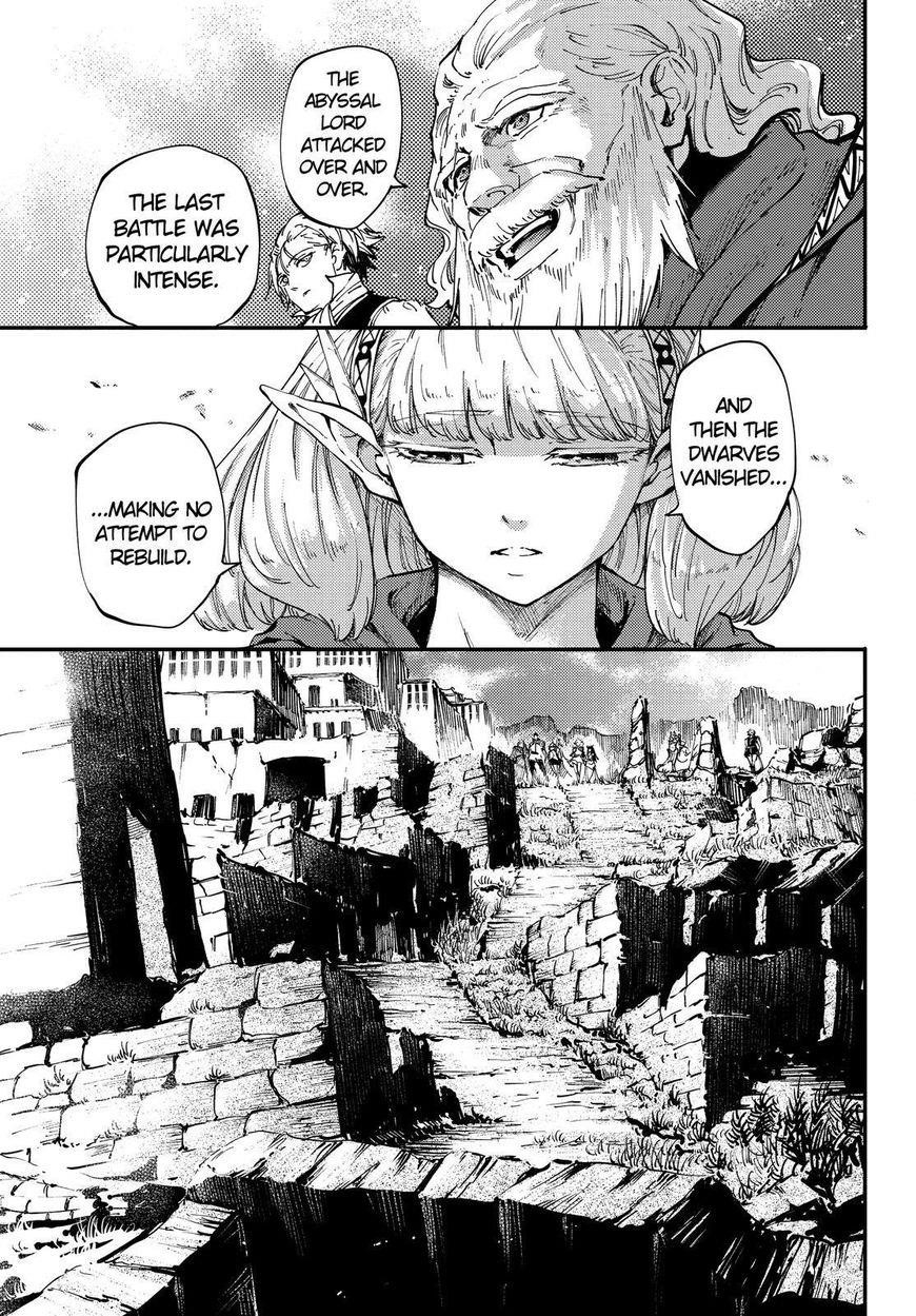 Tales of Wedding Rings Chapter 25 - Page 4